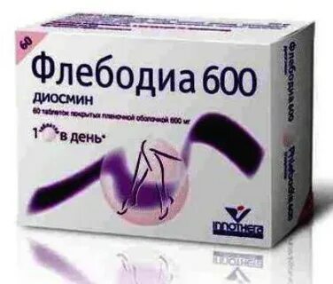 Флебодиа при геморрое