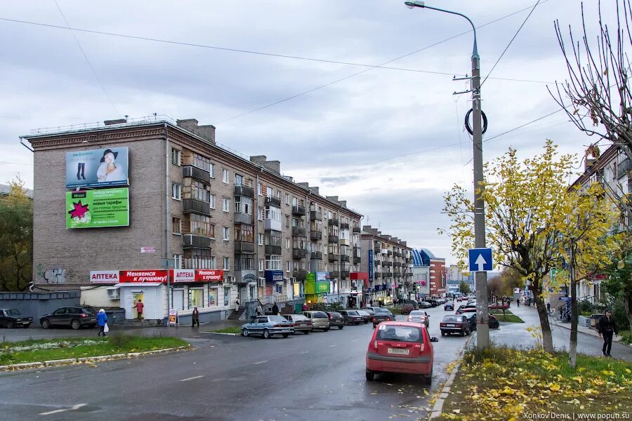 Время в ижевске сейчас. Время в ижевске сейчас
