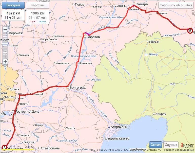 Оренбург Краснодар карта. Трасса Оренбург Краснодар. Автодорога Оренбург Краснодар. Оренбург Краснодар маршрут.