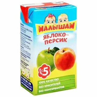 Нектар плюс