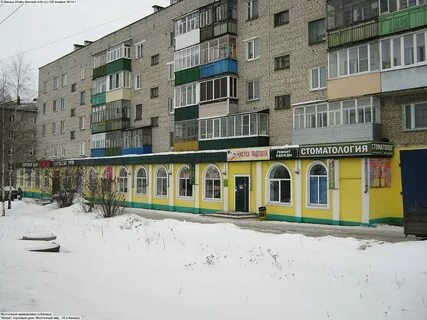 Восточный г канаш