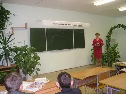 Школы бирска