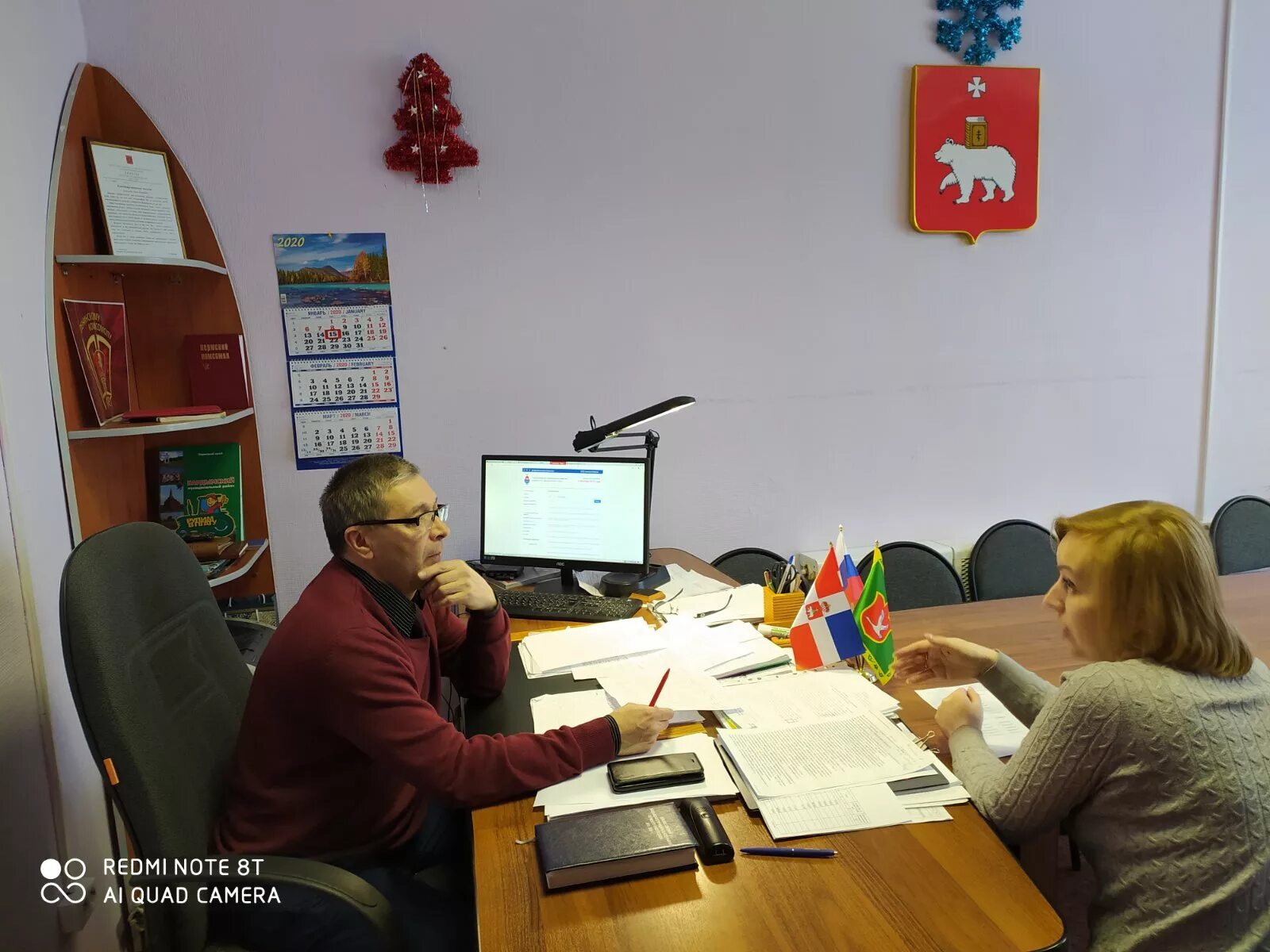 Птпит мастерские. Работа рабочему пермь. Работа рабочему пермь. Завод по каскам в перми. Птпит.