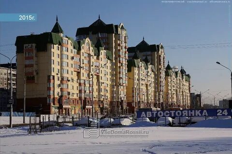 Новокузнецк тольятти