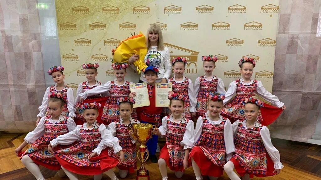 Город энгельс детский танцевальный конкурс 15 октября 2022 дивертисмент. Танцевальный коллектив ростов. Танцевальный ансамбль вардананк. Танцевальный коллектив ростов. Танцевальный коллектив ростов.