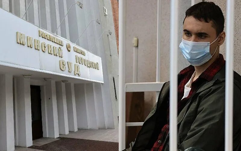 Приговорили к 11 годам. Приговорили к 11 годам. Приговорили к 11 годам. Бриттни грайнер. Приговорили к 11 годам.