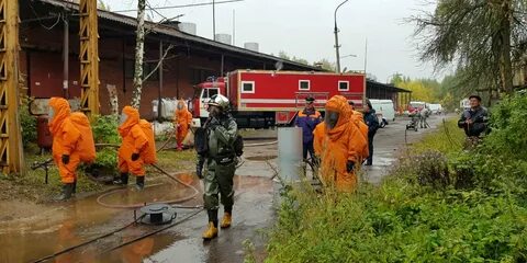 Го и чс погода