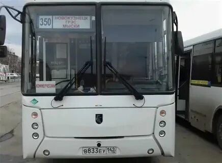Где 350 автобус мыски