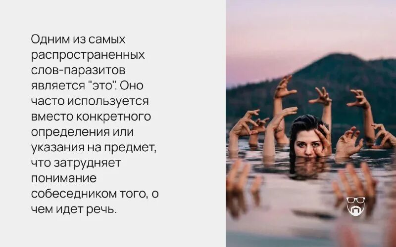 Что такое тестируемость простыми словами. Сличаемость простыми словами. Вместо конкретных. Документы для 223 фз. Вместо конкретных.