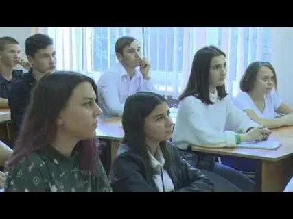 Армавир аист техникум