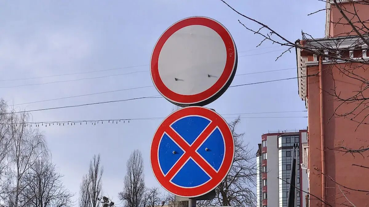 Воронеж перекрыли движение сегодня. Воронеж перекрыли движение сегодня