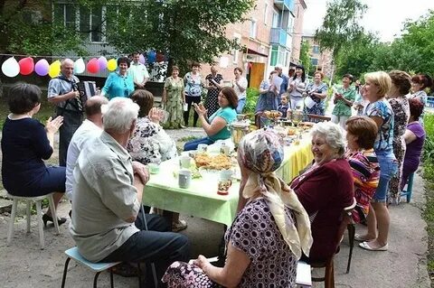 Слуга во дворе