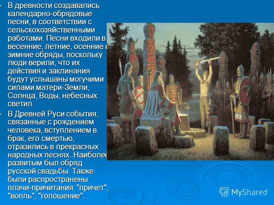 в древности было создано немало. архимед великий математик. 7 чудес света пирамида хеопса. 1 чудо света пирамида хеопса. школа в древней греции.
