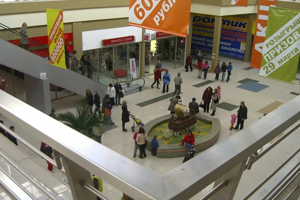 тц ривьера магазины список. тц ривьера магазины список. планета бийск ривьера. план трц ривьера москва. ривьера москва торговый центр.