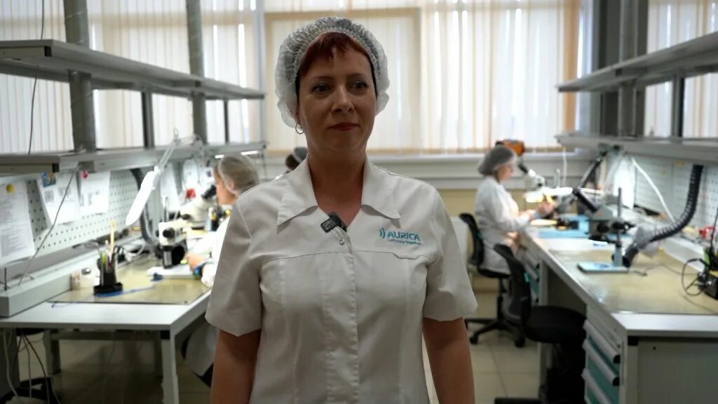 Аурика имя. Аурика логотип. Аурика тула. Аурика компания. Логотипы имени аурика.