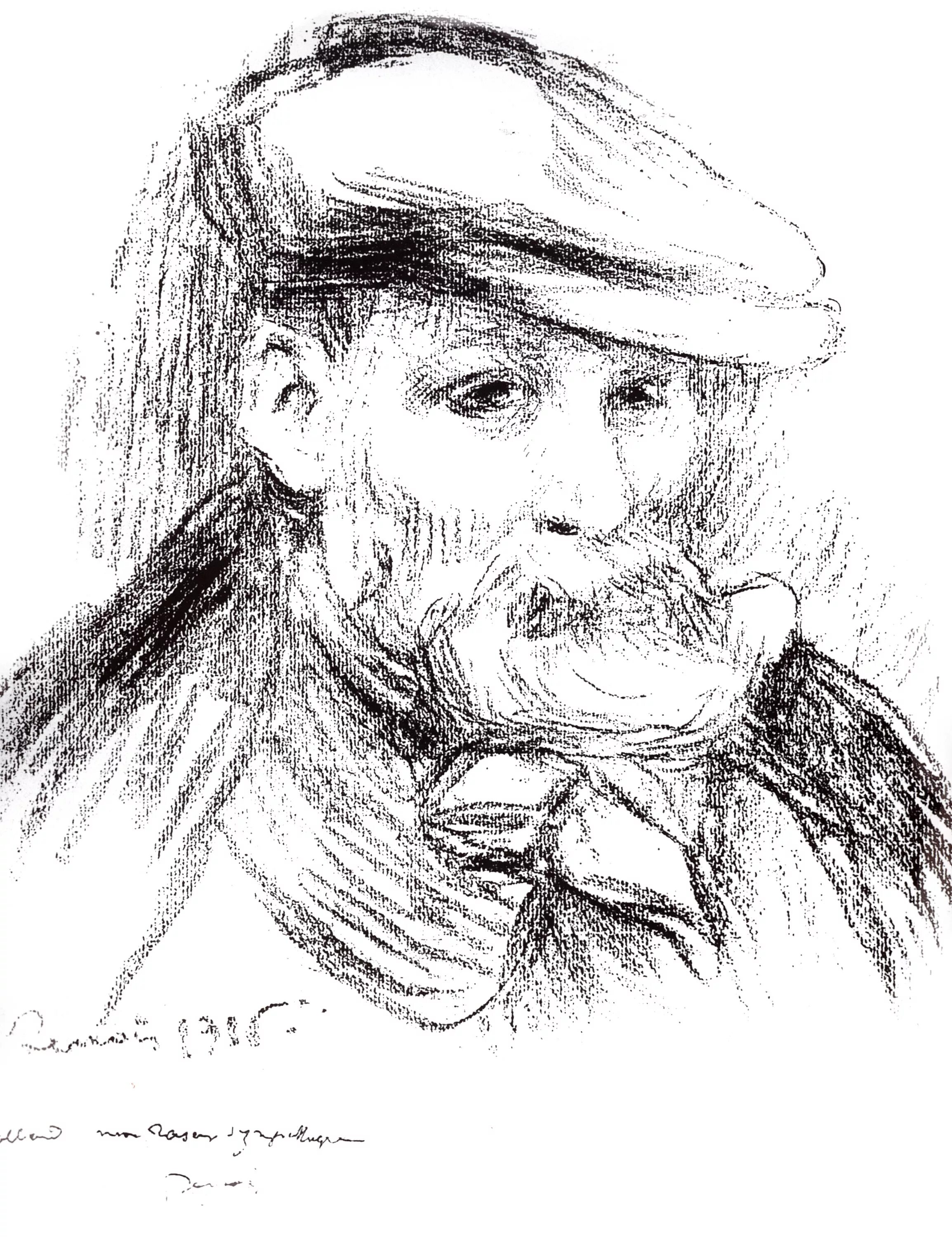 Огюст ренуар портрет. Огюст ренуар портрет. Ренуар автопортрет 1875. Огюст ренуар портрет. Ренуар автопортрет.