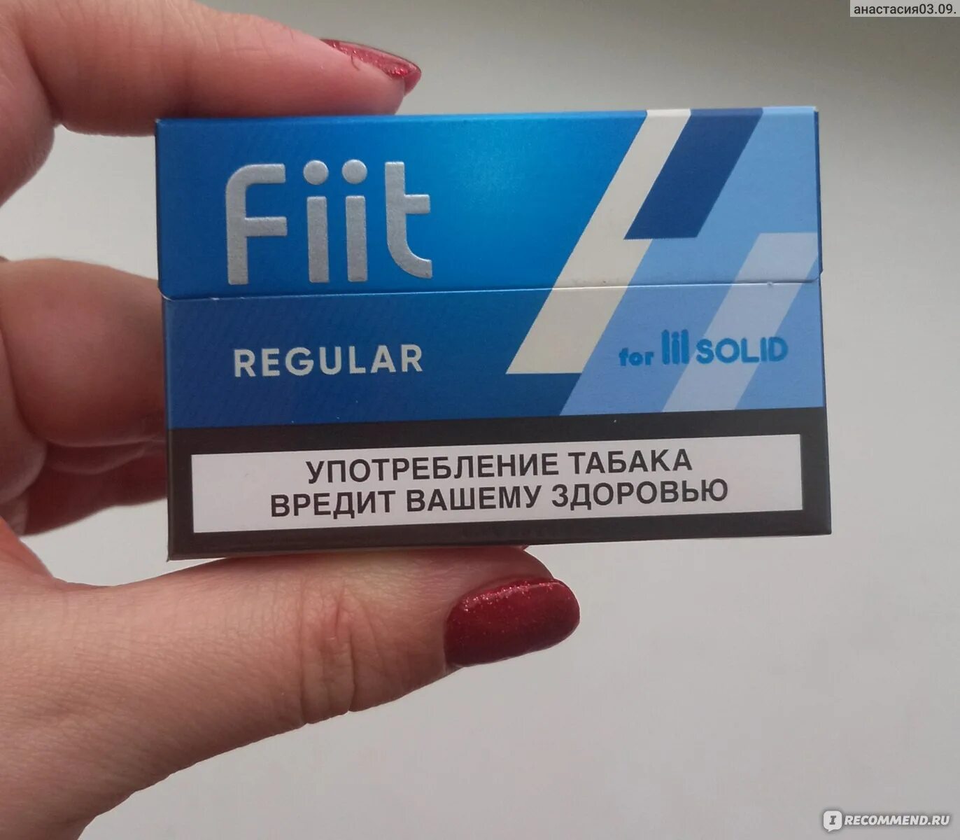 Какие стики fiit. Стики для Lil Solid FIIT Regular. Стики на айкос Regular. Стики для IQOS FIIT Regular Deep.