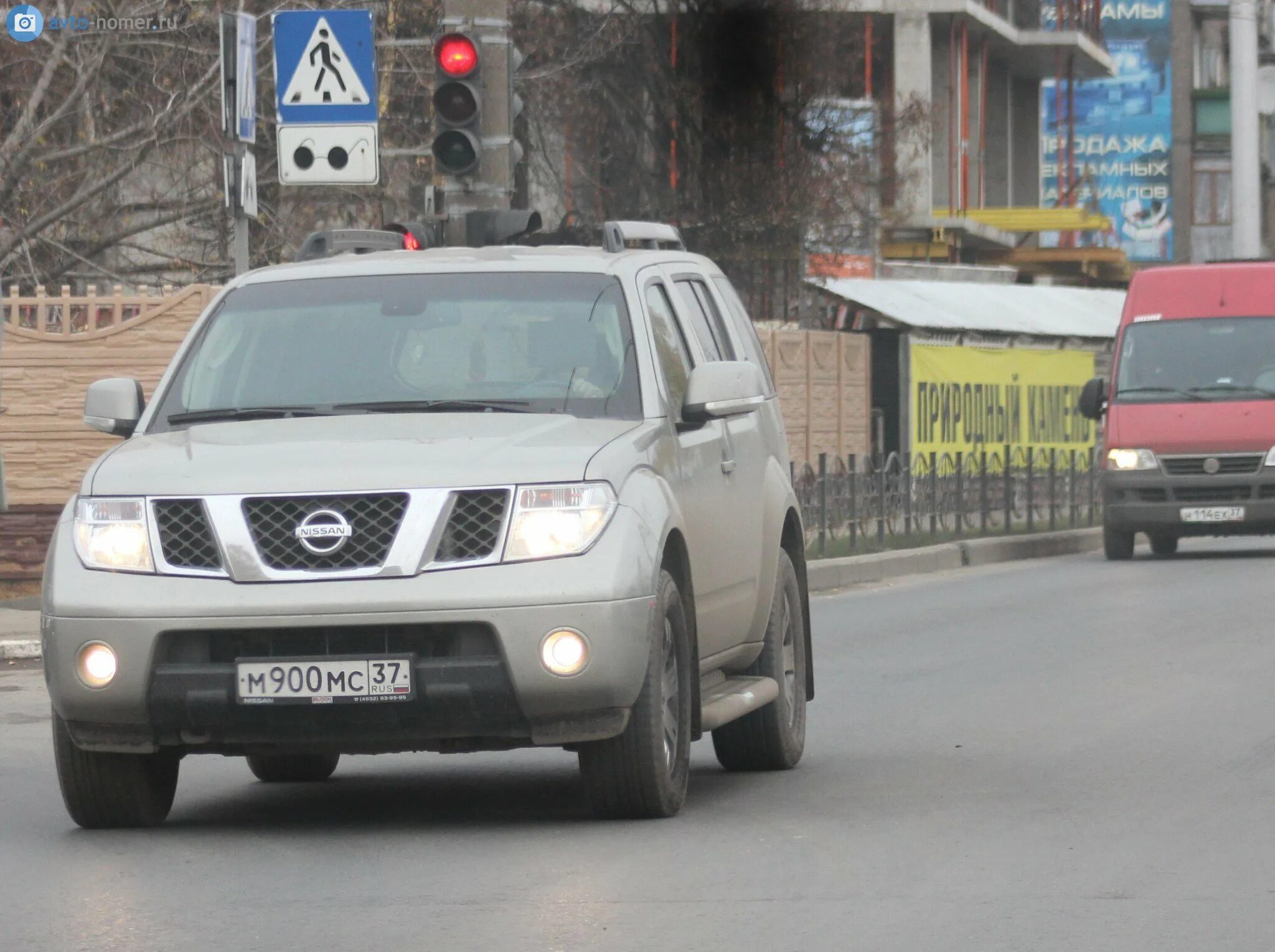 Мс 37. Nissan Pathfinder гос номер 277 177 Rus. Nissan Pathfinder гос номер 277. Nissan Pathfinder гос номер 999 Самара. Ниссан Патфайндер 2010 год гос номер.