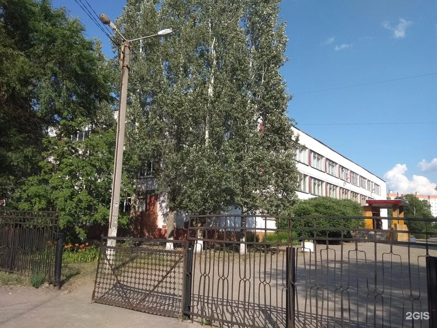 Школа номер 54. Мбоу сош 54 барнаул. Школа 54 казань. Школа 38 новосибирск. Школа 54 липецк матырский средняя школа.