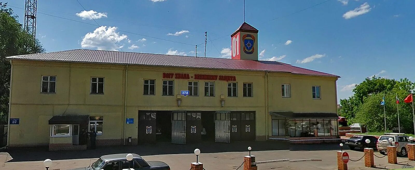 Архив фнс истра. Судебные приставы истринский район. Истринское кладбище администрация. Истра служба. Истра служба.