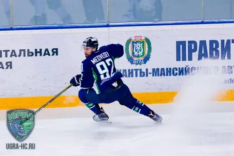Электронная запись югры ханты мансийск