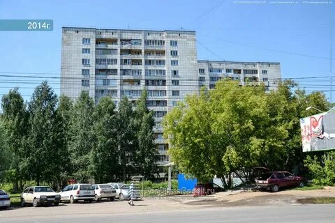 Лодыгина пермь