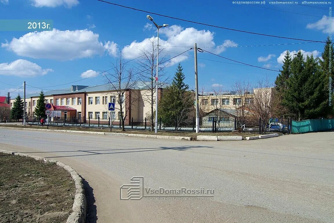 улица школьная дом 9 нижний новгород. школа 2 нурлат. школьная улица дом 9. красногорск, ул. школьная 11 фрязино.