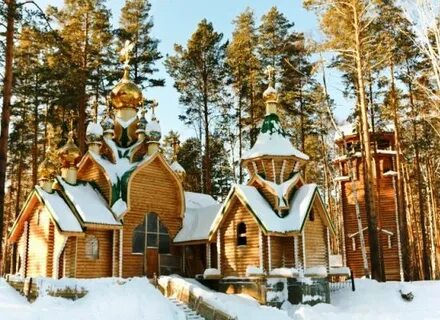 Автобус до ганиной ямы екатеринбург