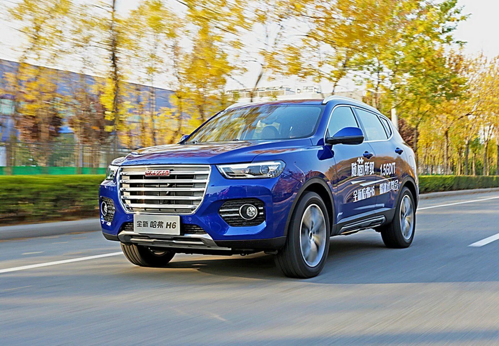 Почему хавал. Хавал кроссовер h6. haval h6 phev. новый haval h6. китайский внедорожник haval h6.