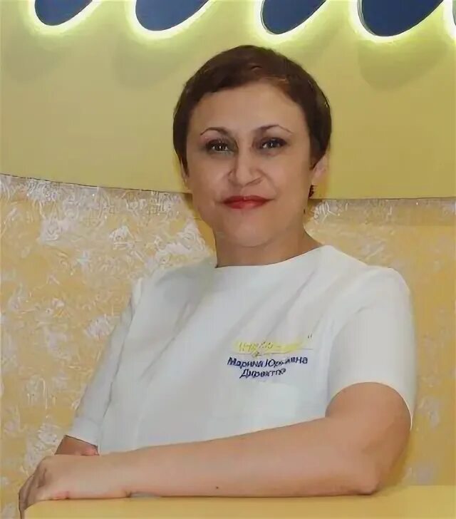 Косметолог нижневартовск. Полуцкая марина юрьевна нижневартовск. марина юрьевна эллада нижневартовск. митяева эллада юрьевна. чичвага марина юрьевна.