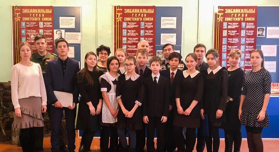 школа 22 чита. сош номер 16 чита. директор школы 22 чита. школа чита. школа 22 чита северный.