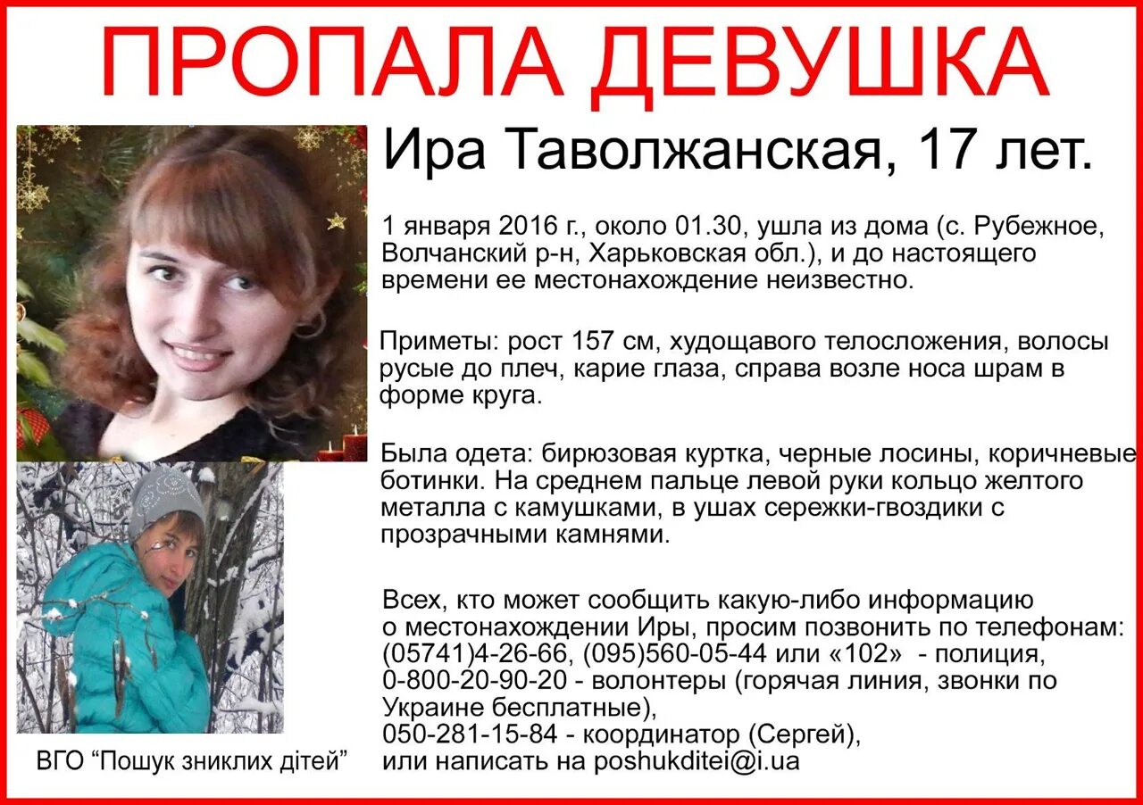 Найден ира. Найден ира. Найден ира. Найден ира. Найден ира.