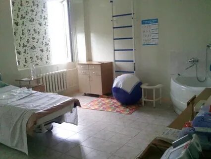 Родом рядом