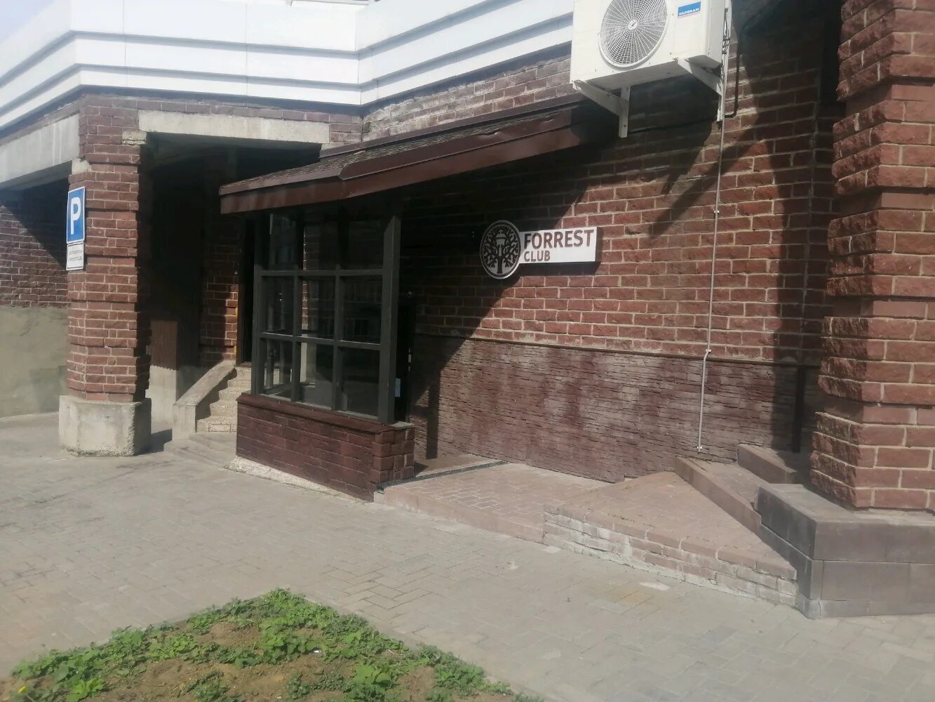 проспект максима горького 36/1 чебоксары. воробьёвых, 5а. хукан чебоксары. хукан мастер. гагарина 36 чебоксары.