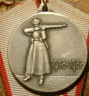 80 ти летие победы