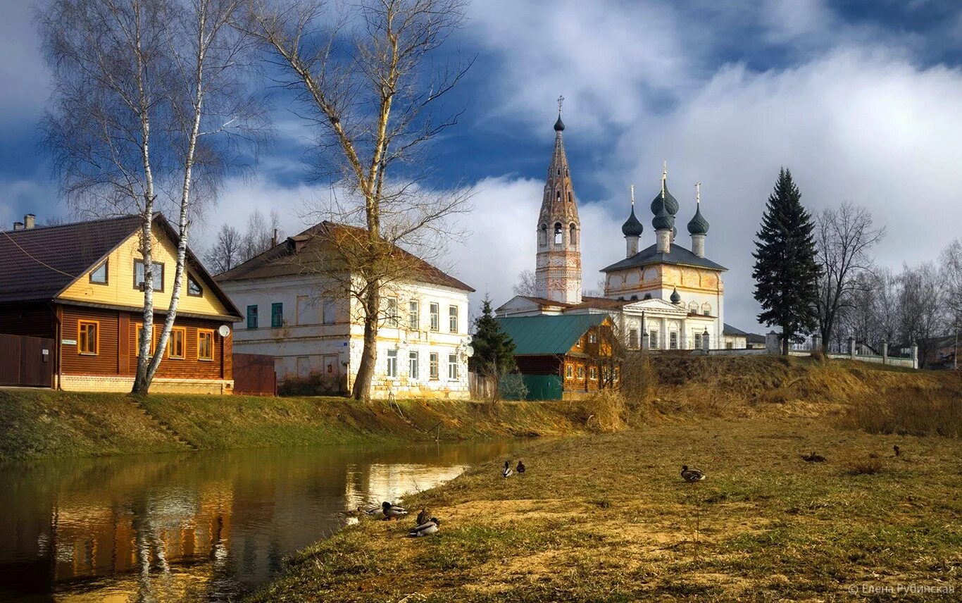 Нерехта Костромская область. Городок Нерехта Костромская область. Церковь Богоявления (Нерехта). Богоявленская (Никольская) Церковь в Нерехте. Погода в нерехте костромская область на неделю