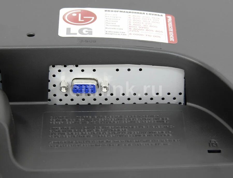 Lg flatron w2043se pf. Монитор lg flatron w2043c. lg flatron w2043c-pf. монитор lg flatron w2043c 20&quot;. lg flatron w2043c диагональ 20&quot;.
