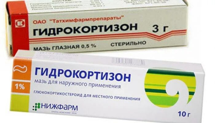 Гидрокортизон мазь можно. Гидрокортизон мазь 10гр. гидрокортизон глазная мазь нижфарм. гидрокортизон 3%. гепариновая мазь мазь гидрокортизон.