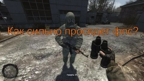 Addon 2.0