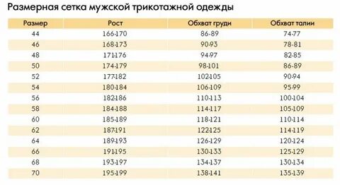 177 крупный размер