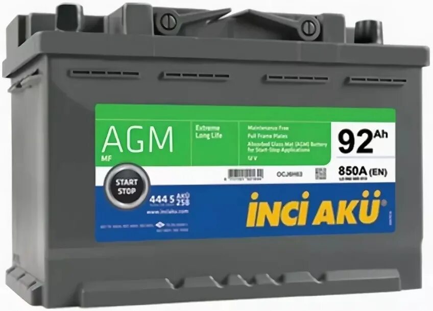 Аккумулятор Inci Aku AGM. Inci Aku AGM 70r 760 а обр. Пол. 70 Ач (l3 070 076 013. Inci Aku AGM 70r 760 а. Аккумулятор автомобильный inci aku