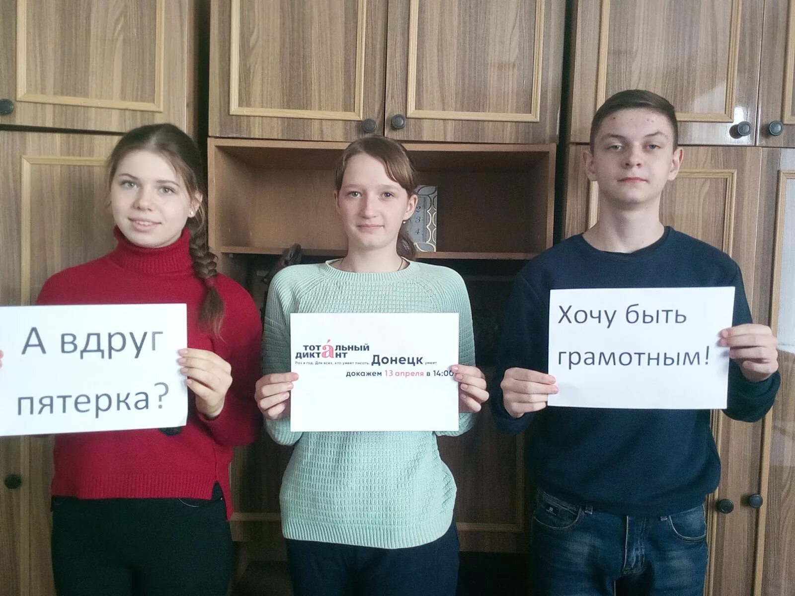 Хочу 5 и не хочу вопросов