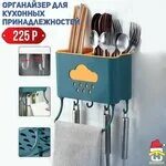 ТОЧКА ОПОРЫ - световые решения, проекты освещения
