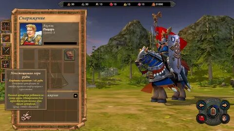 Tribes of the east v 3.1