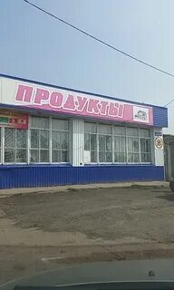 Ул полевая ульяновск