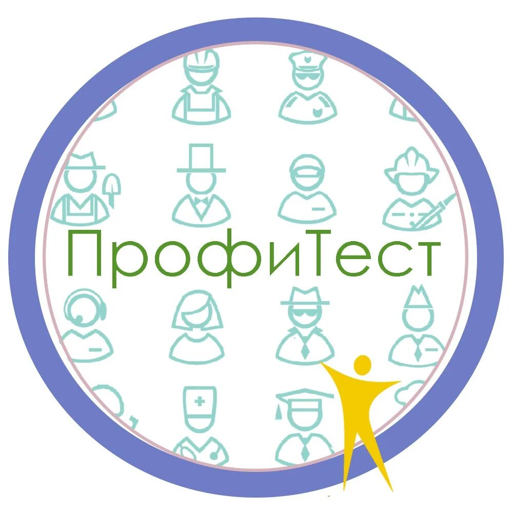 Садавод24. Покупай 24 ру. Профитест 24. Тестирование в ростехнадзоре. Ру регистрация.