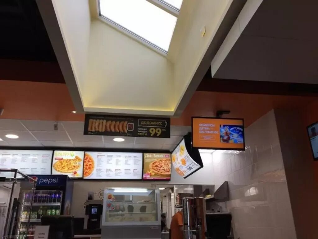Пиццерии в Ленинском районе рядом со мной на карте, цены - Pizzeria: 29 ресторан