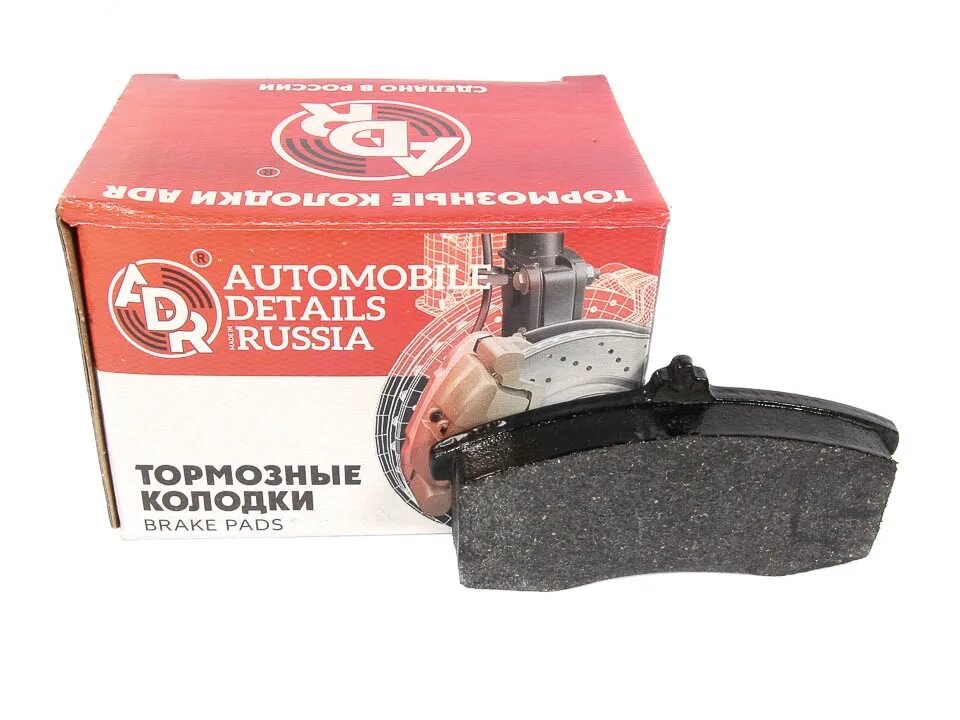 Kitto колодки отзывы. Bapco bp0169 колодки тормозные дисковые передние. Аспорт отзыв колодки. Японские колодки тормозные кашияма. Тормозные колодки отзывы рейтинг.