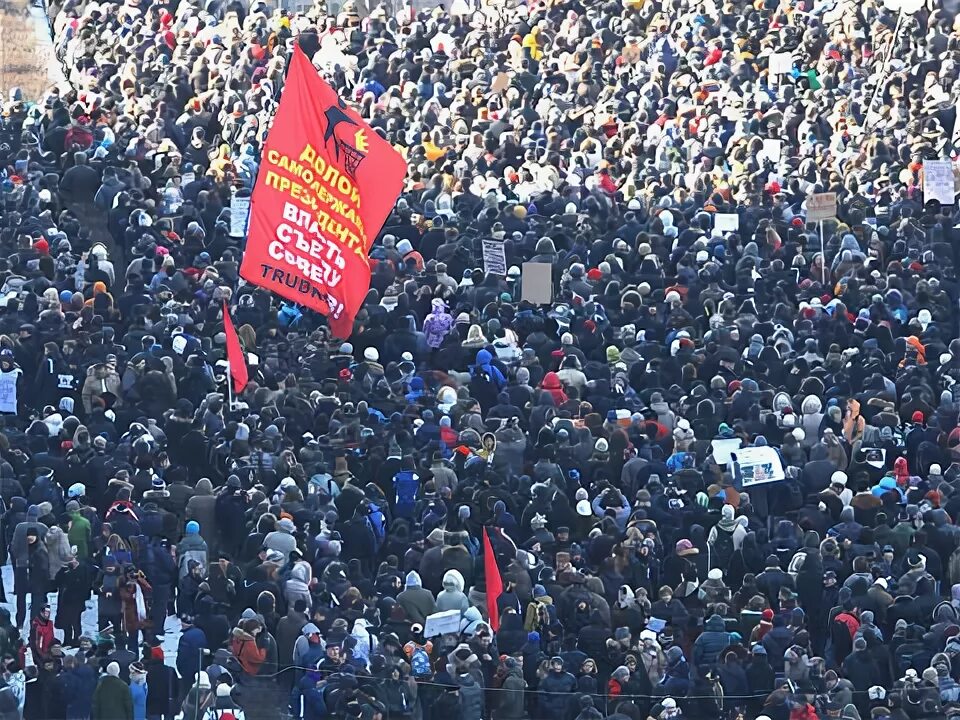 Вопросы митингов и собраний