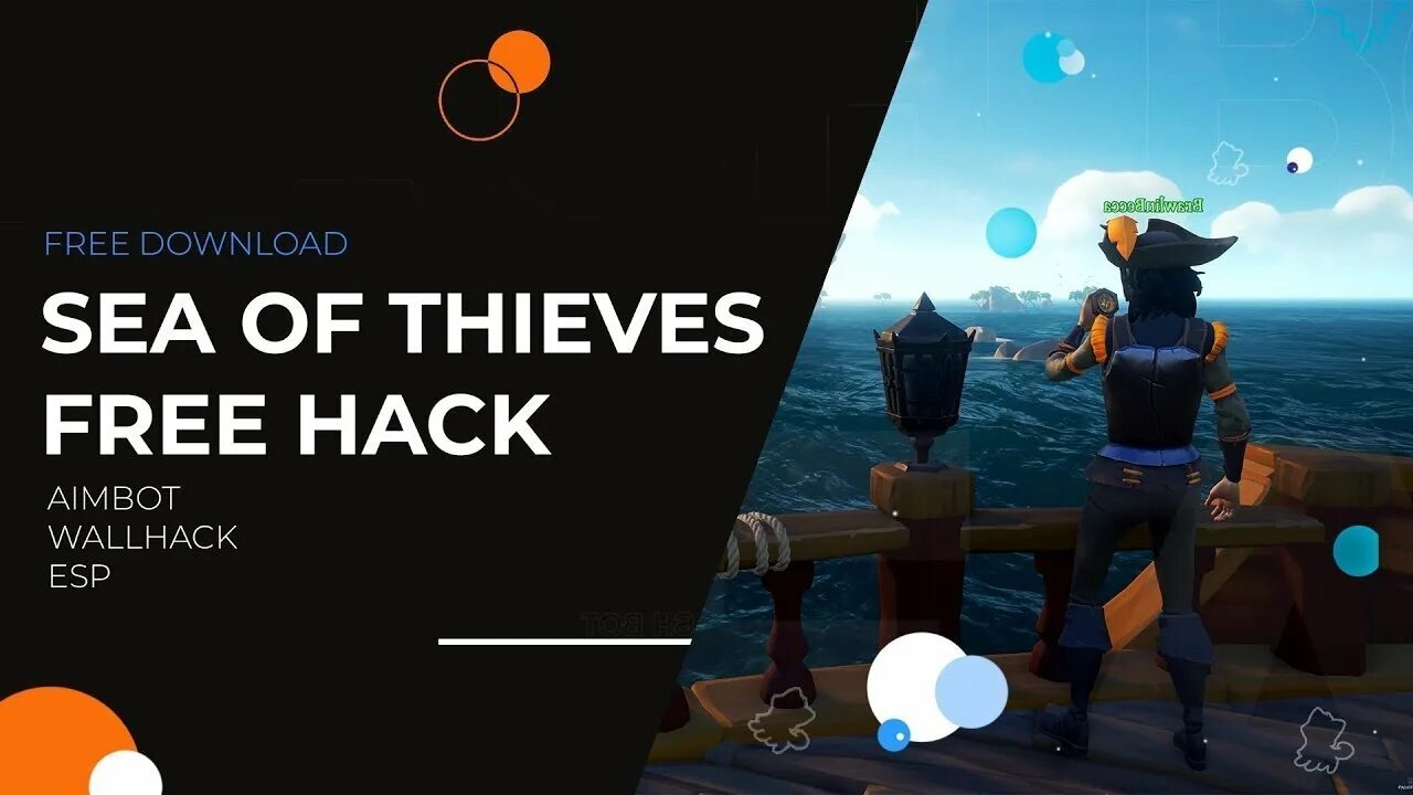 Cheating seas. Sea of Thieves Hack. Sea of Thieves Cheat. Sea of Cheats. Sea of Thieves Свинка.